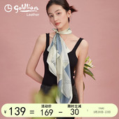 金利来潮流百搭温柔女士丝巾2025新款 配饰领巾小方巾 蓝色春秋时尚