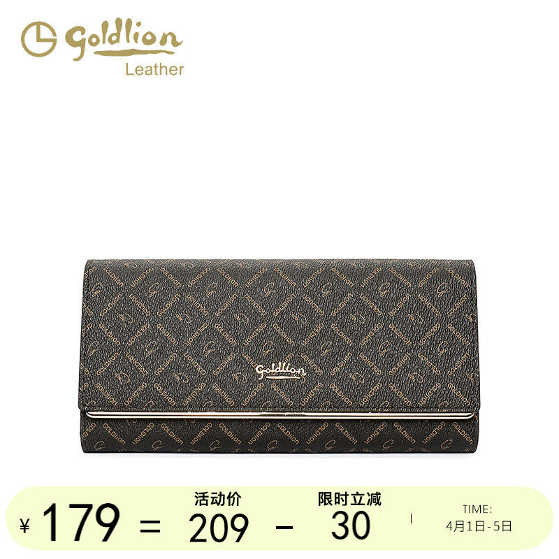 金利来新款钱包复古折叠撞色时尚印花pvc手包钱包长款女士手拿包