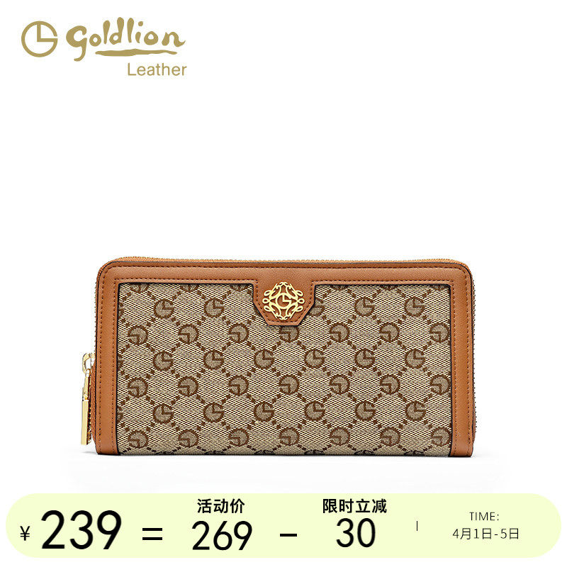 金利来2026新款女包复古印花手拿包长款钱包时尚大容量手机包钱夹