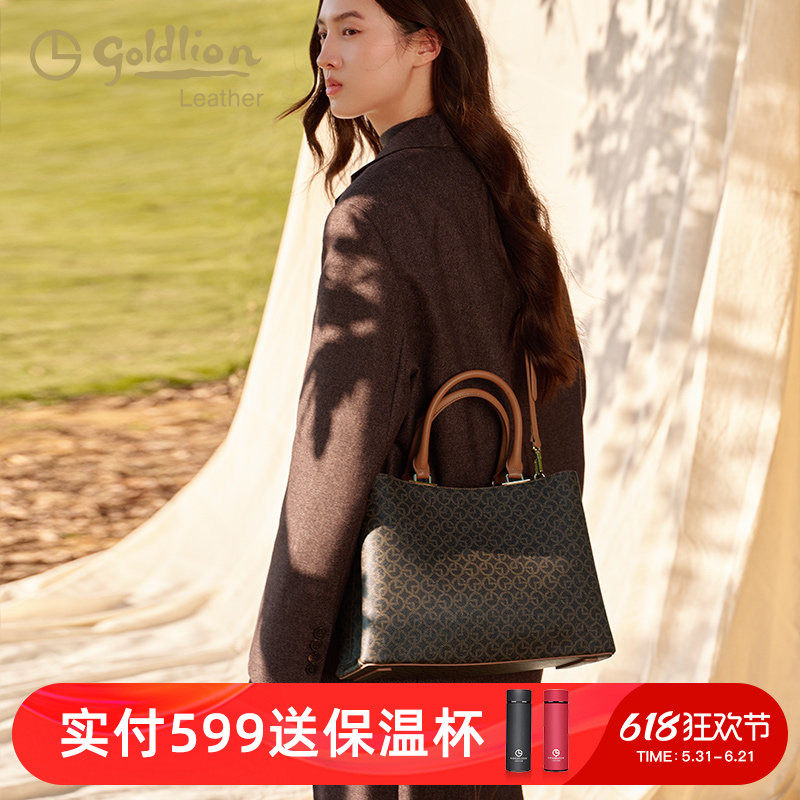 金利来优雅女包新款复古印花PVC女士单肩手提包大容量通勤斜挎包