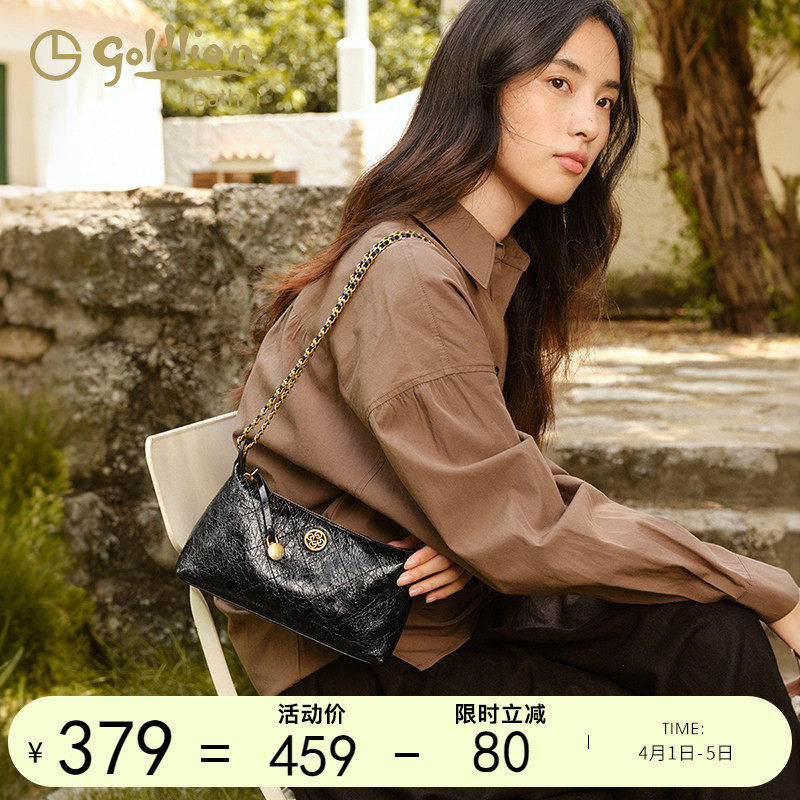 金利来轻奢单肩包女新款链条时尚小众简约真皮斜挎包百搭腋下包潮