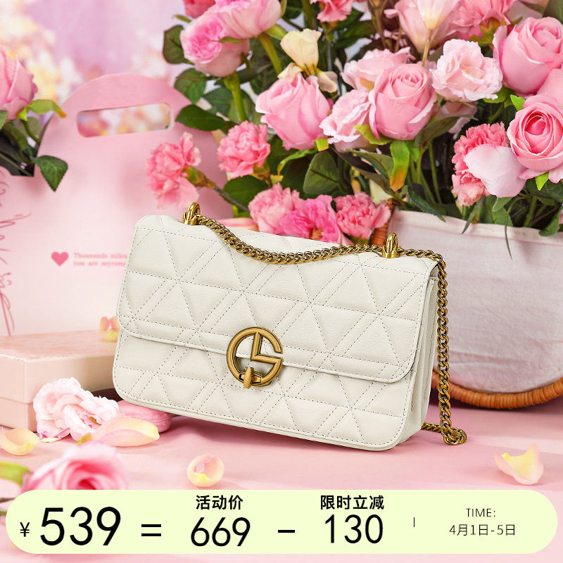 金利来女包新款真皮菱格链条单肩斜挎包小众设计时尚小方包腋下包