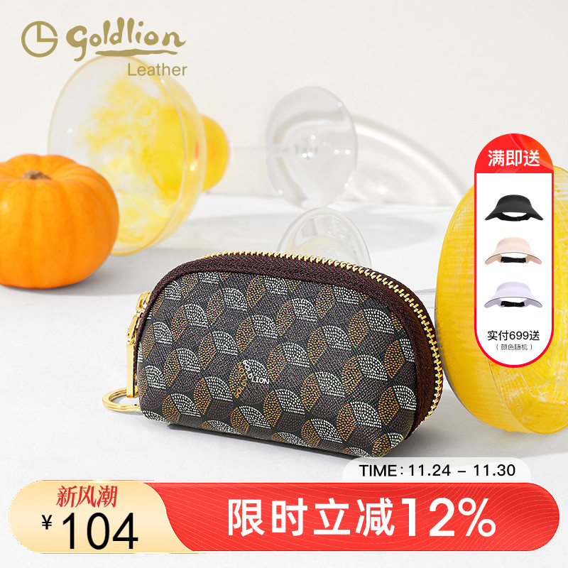 金利来时尚印花手拿包女2025新款零钱包短款钱包女士迷你钥匙包潮