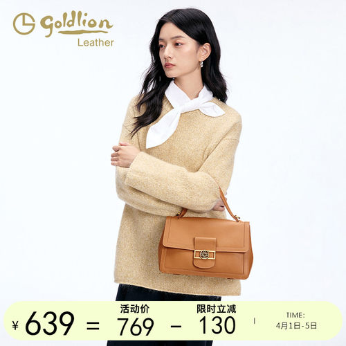 金利来单肩包小女包时尚