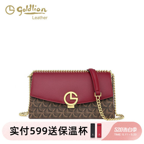 复古单肩斜挎链条女包
