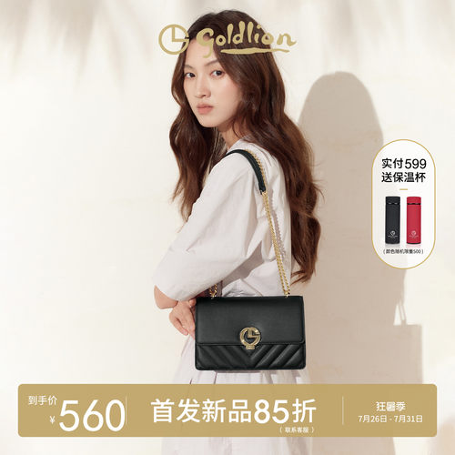 金利来2026新款包包时尚链条小巧单肩斜跨包牛皮通勤休闲小方包女
