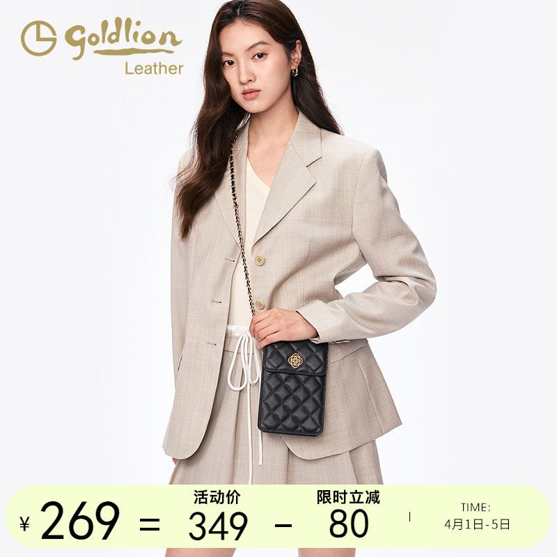 金利来新款轻奢真皮女包单肩斜挎手机包迷你菱格小香风绣线链条包