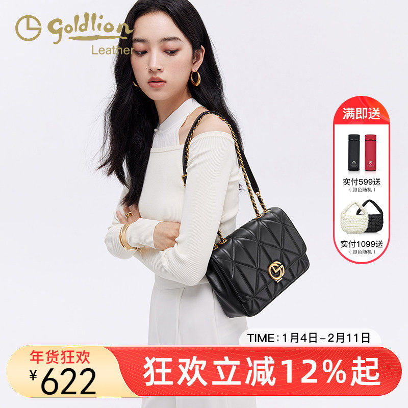 金利来2026新款秋冬小方包链条洋气单肩手提包百搭时尚斜挎包牛皮