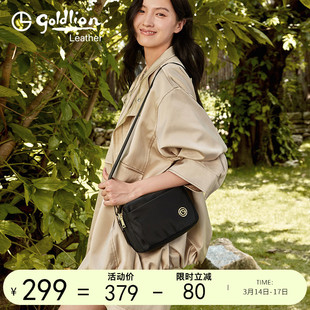 金利来女包多层手机包新款简约大气帆布斜挎包大容量旅行单肩小包