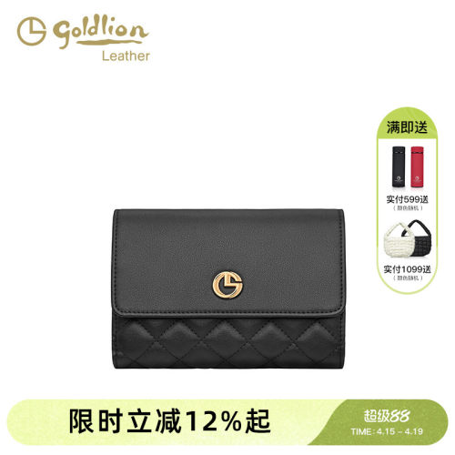 女钱包金利来时尚百搭真皮