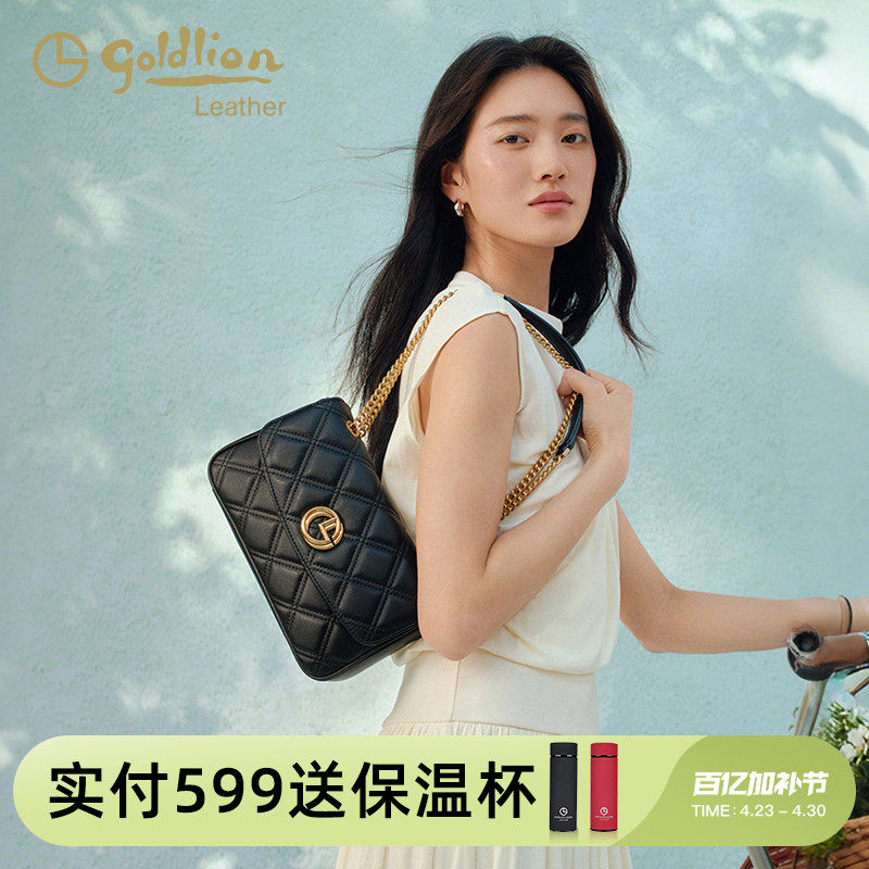 金利来新款真皮女包菱格小香风单肩腋下包包小众流行斜挎链条包女