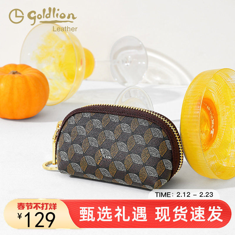 金利来时尚印花手拿包女2026新款零钱包短款钱包女士迷你钥匙包潮