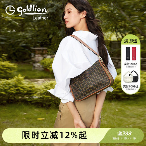金利来单肩包时尚百搭小女包