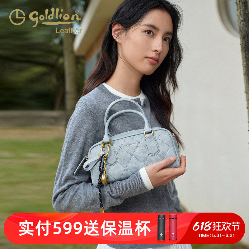 金利来商场同款时尚女包牛皮波士顿小包手提包真皮百搭通勤单肩包