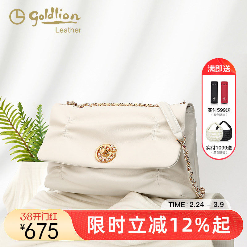 金利来2025新款夏季包包女真皮单肩斜挎包小众设计高级感小方包软