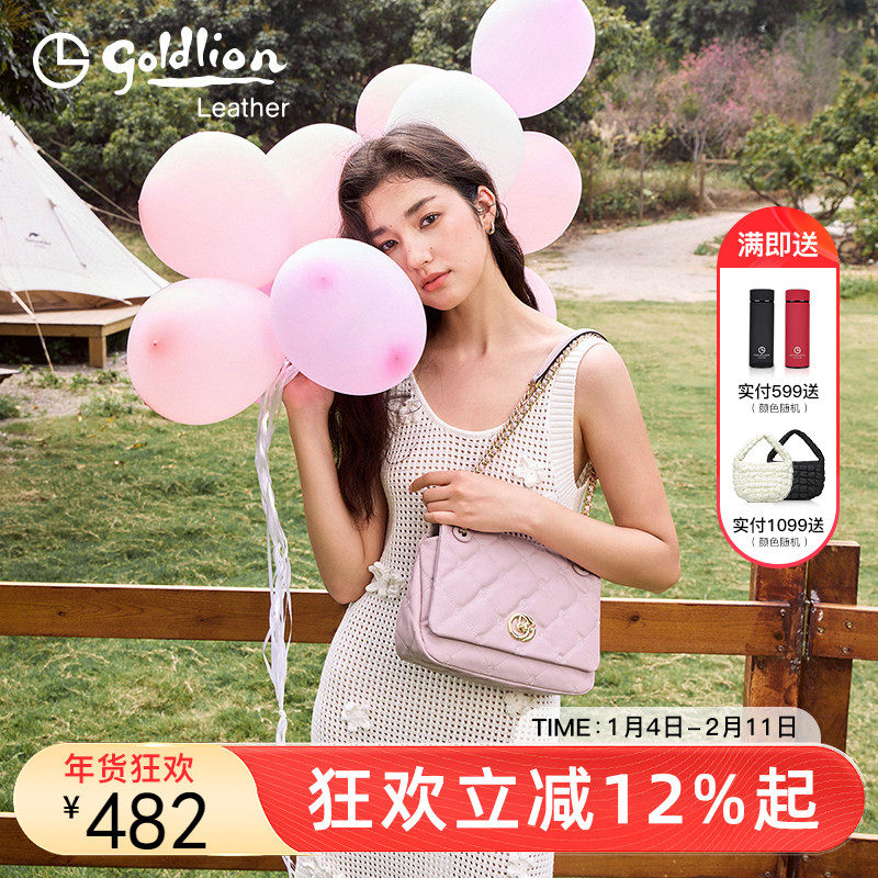 金利来简约百搭女士链条单肩包2026轻奢优雅小香风菱格斜挎包牛皮,箱包皮具/热销女包/男包,小方包,淘宝优惠券,粉丝福利购,淘宝优惠卷