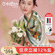 金利来正品 桑蚕丝印花丝巾小众文艺优雅女士方巾百搭领巾柔软顺滑