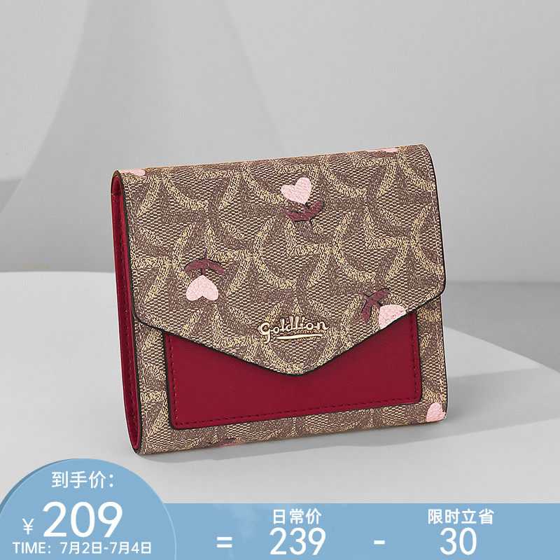 金利来女士钱包短款2023年新款时尚复古钱夹小众设计女式小零钱包