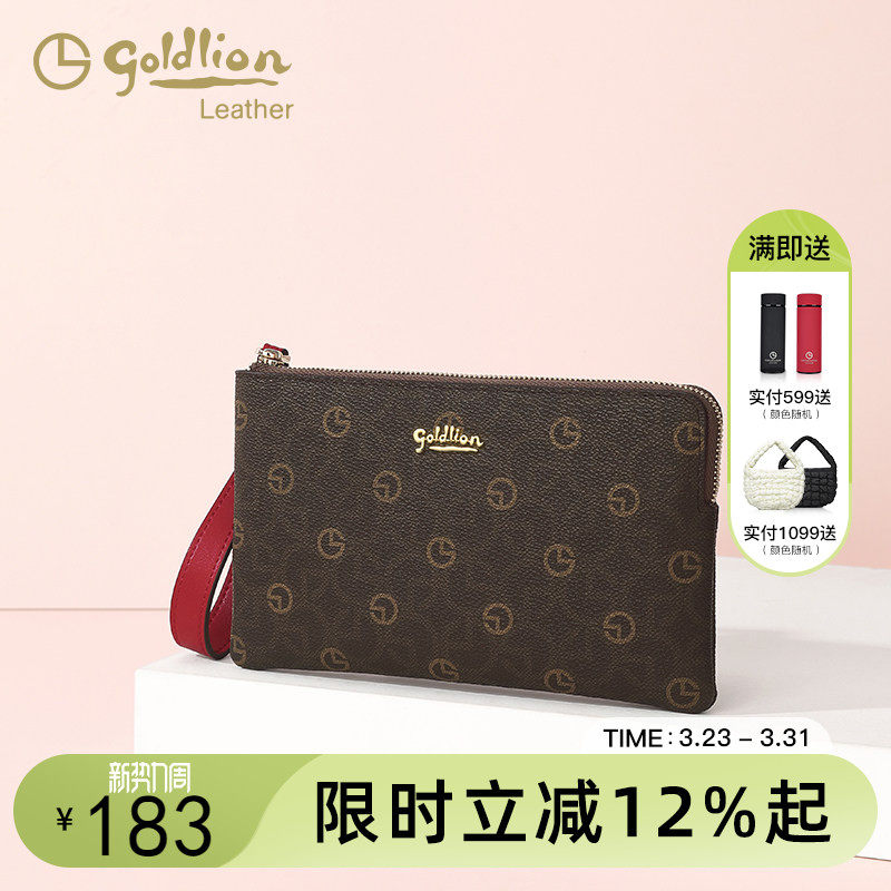 金利来复古女包新款时尚百搭手拿包高级感通勤包老花手挽手机包小