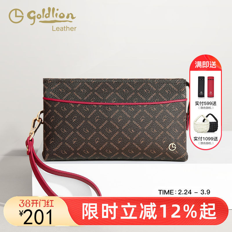 金利来复古女包新款手拿包大容量多功能长款钱包简约信封包手包潮