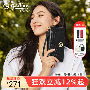 金利来钱包手包2026年新款简约手拿包女时尚女士钱包长款手腕包包