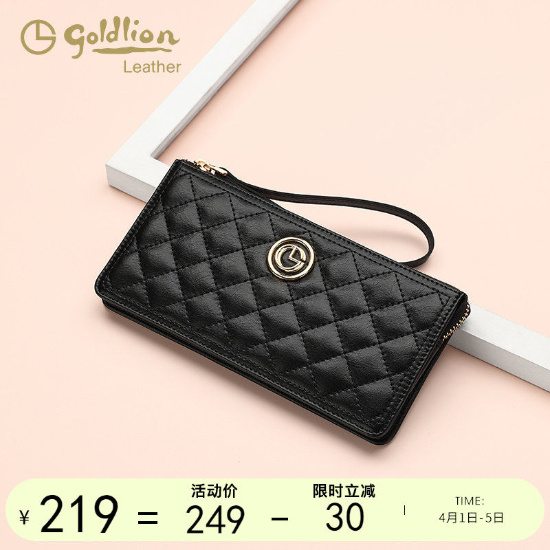 金利来2026新款真皮长款钱包菱格小香风拉链手拿包女大容量钱夹潮