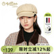 显脸小八角帽 新款 金利来女士英伦风帽子秋冬季 百搭贝雷帽潮流时尚