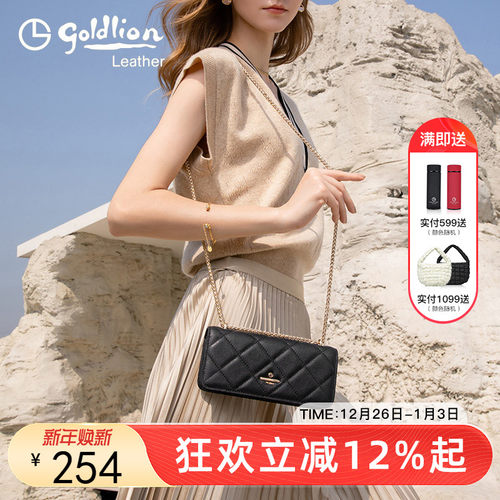 金利来单肩包时尚百搭