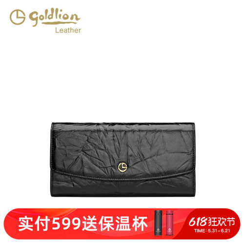 金利来牛皮女时尚百搭