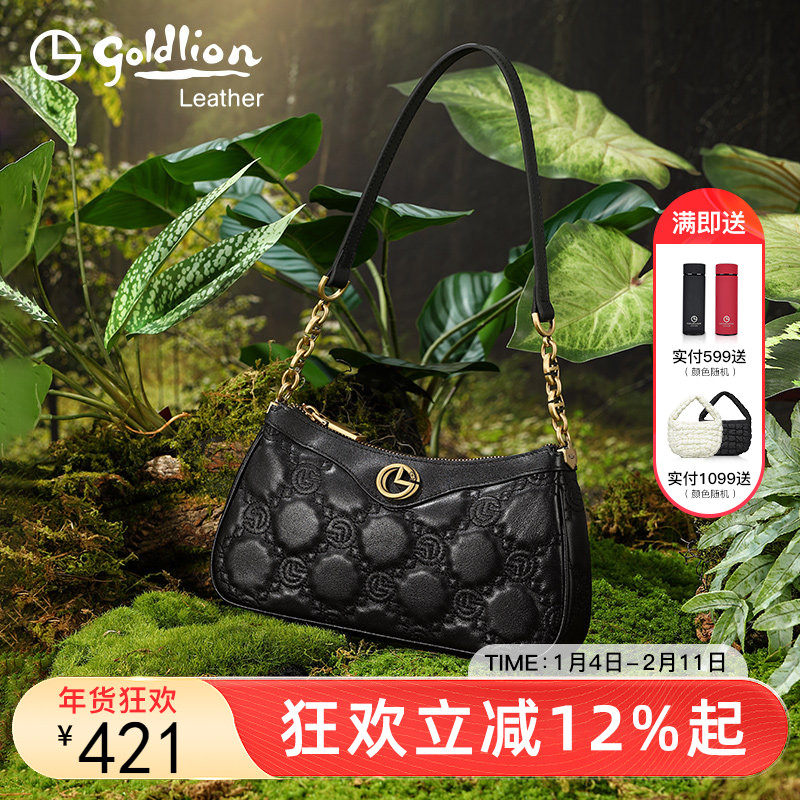 金利来2025小众设计新款女包时尚百搭腋下包真皮时尚链条单肩包潮