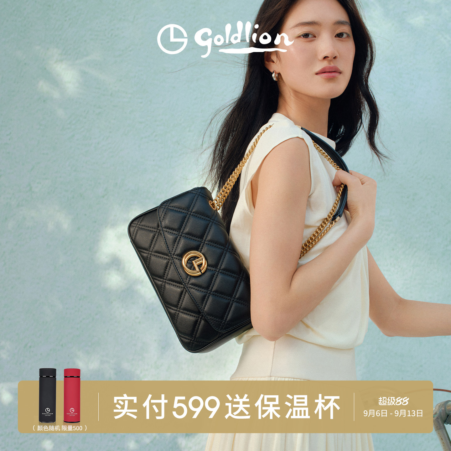 金利来真皮菱格斜挎女包小方包图片