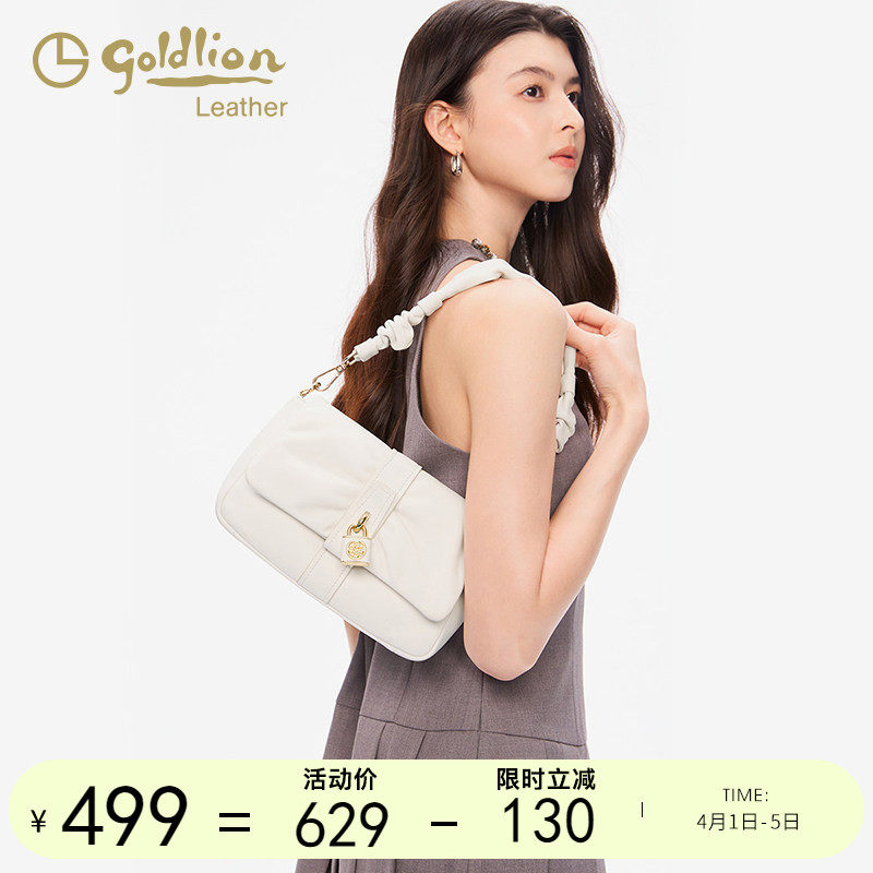 金利来时尚轻奢女士单肩包包2025新款百搭羊皮小包通勤斜挎手提包