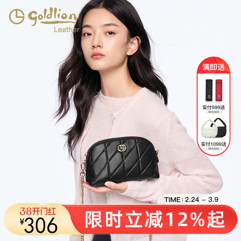 金利来真皮女包时尚百搭链条单肩小包手机包大容量通勤斜挎包牛皮