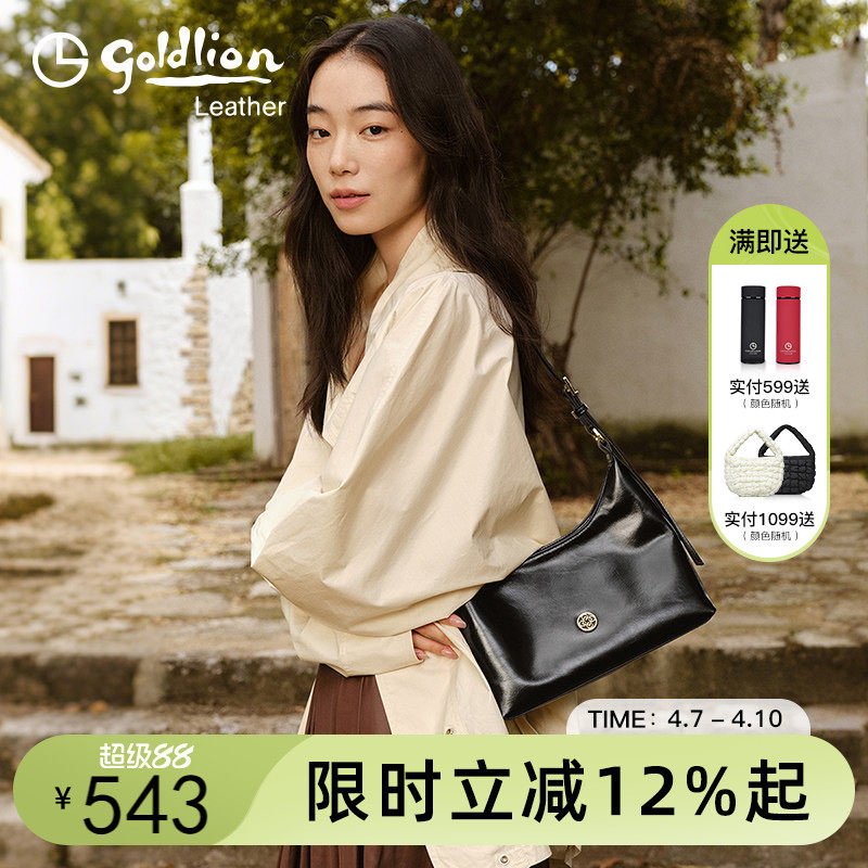 金利来真皮女包小众油蜡皮单肩托特包女斜挎大容量牛皮通勤包轻奢