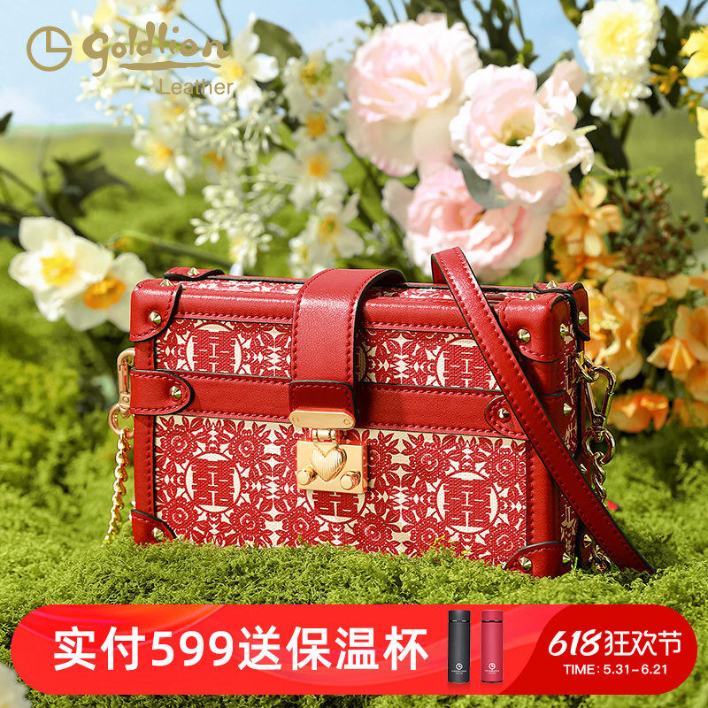 金利来2026新款专柜同款婚包女盒子包包高级感链条小众单肩斜挎包