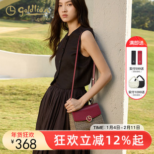 金利来复古女包正品新款时尚PVC单肩斜挎手提包包女潮流ins轻奢潮