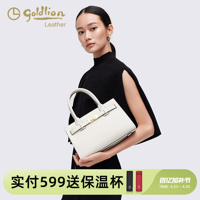 金利来包包2026新款轻奢真皮女士单肩手提包百搭质感大容量斜挎包