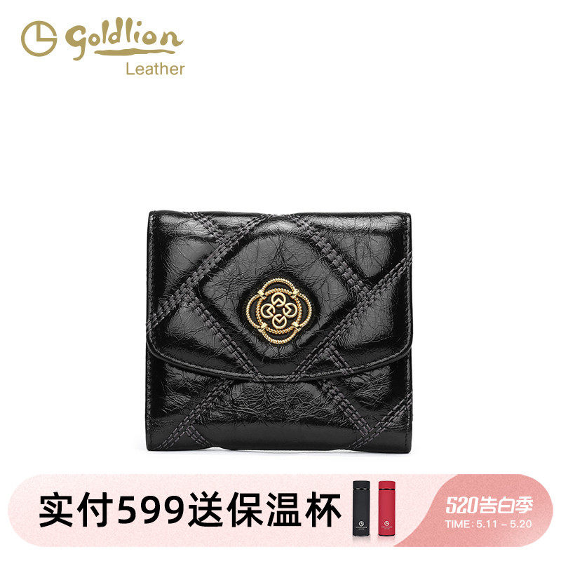 金利来时尚女包2026新款女士小钱包短款真皮迷你多卡位钱夹零钱包