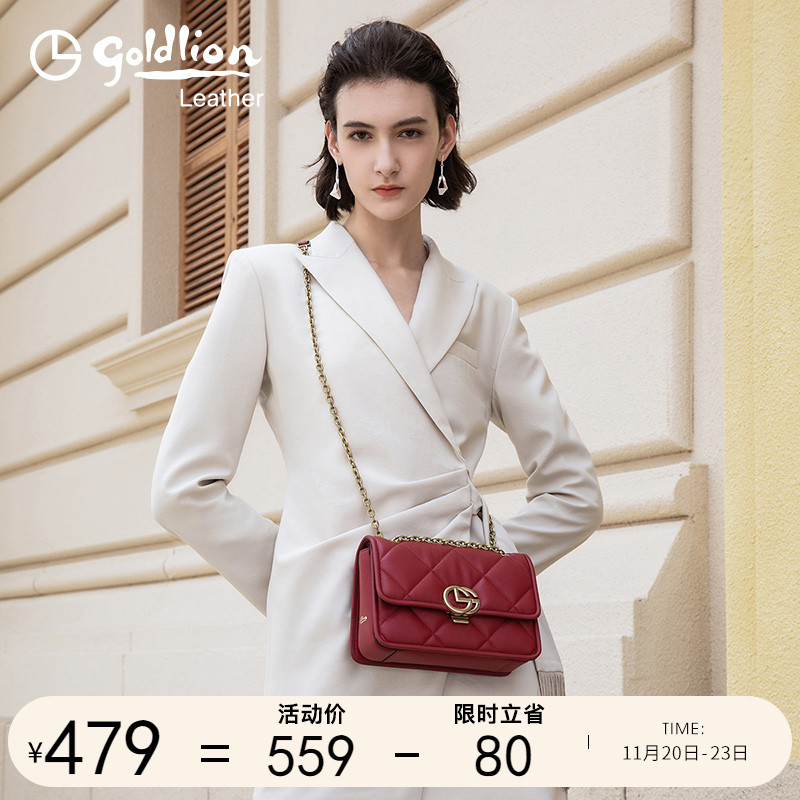 金利来单肩包时尚百搭