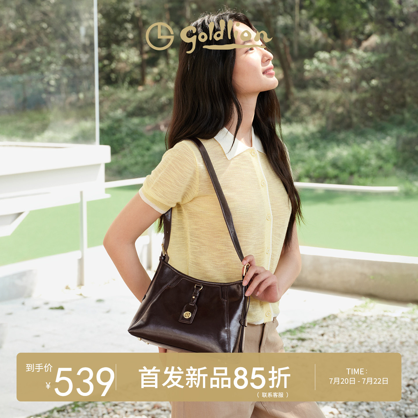金利来2026新款油蜡皮女包小众复古单肩斜挎包真皮拉链腋下包包潮