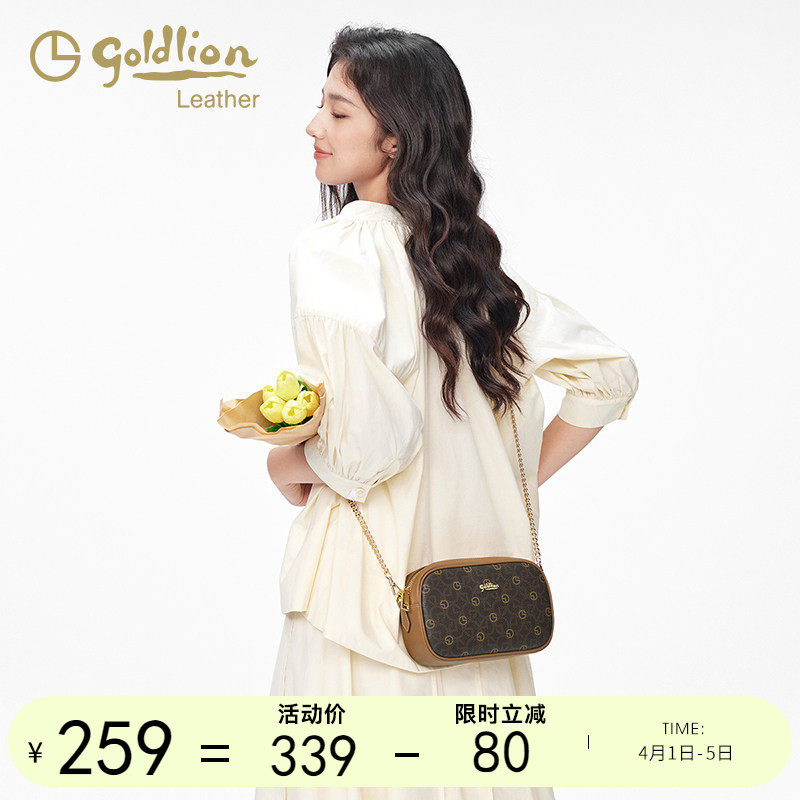 金利来简约新款时尚女包复古印花拉链大容量手机包单肩斜挎小包潮