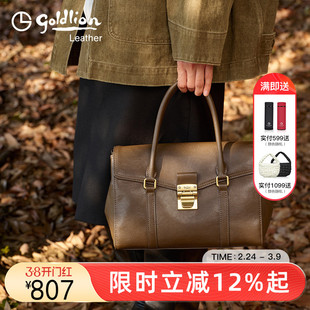 金利来2026新款女包真皮手提包时尚百搭质感单肩斜挎包大容量通勤