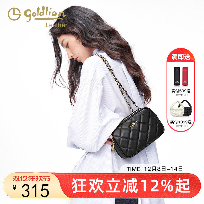 金利来真皮女包2025新款潮时尚百搭菱格双层斜挎包女士链条单肩包