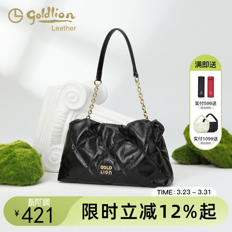 金利来黑色hobo女包真皮软包单肩包新款大容量链条斜挎包通勤百搭