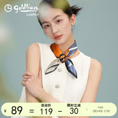 金利来丝巾女柔软桑蚕丝围巾真丝缎面质感2025新款 百搭领巾潮 时尚
