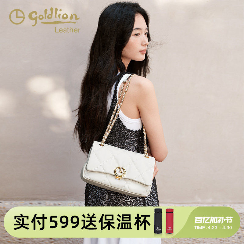 金利来真皮时尚女包2026新款菱格链条柔软单肩包包小众设计斜挎包