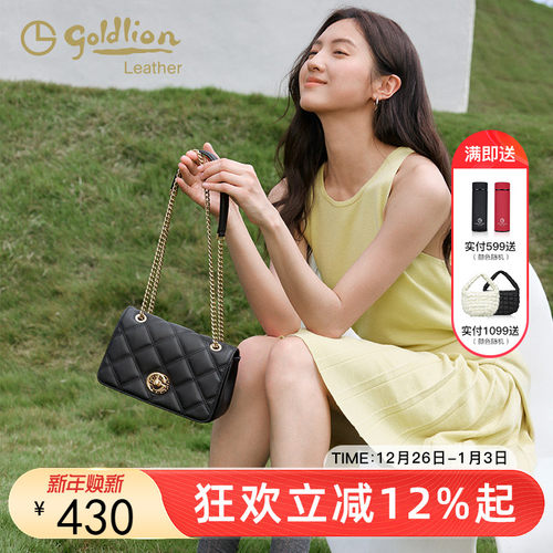 金利来单肩包时尚百搭