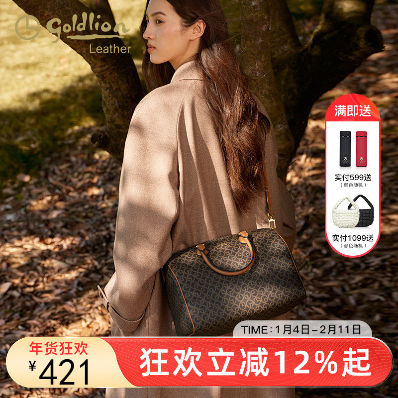 金利来时尚手提包女轻奢新款大容量百搭单肩斜挎包高级感通勤包包