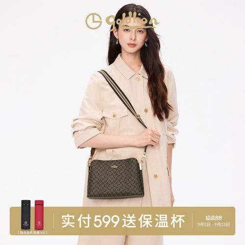 金利来斜挎包小女包时尚