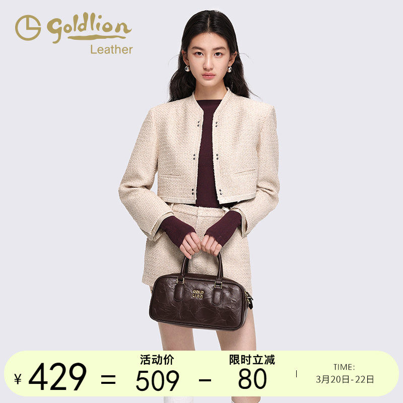 金利来女包轻奢新款小众设计手提波士顿枕头包时尚真皮单肩斜挎包